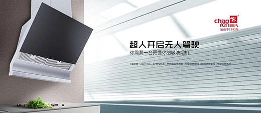 ���ˏN�l(w��i)������֮�׾�Ȼ����?