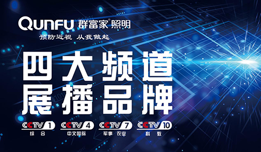 �y����ҕ Ⱥ�������� �������l(f��)