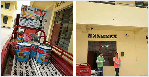 �ֵ�Ϳ�ϔy�����Ӻ���С�W(xu��)��(chu��ng)��Gɫ�n��