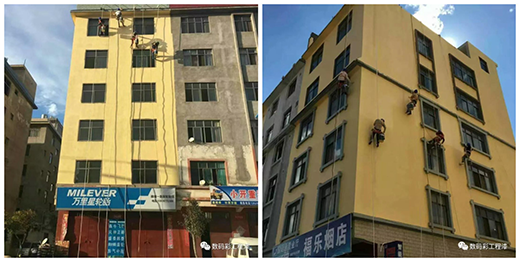 ��(sh��)�a��Ϳ���≦Ϳ�b ���M(j��n)�˾��˘I(y��)�������l(xi��ng)�彨�O(sh��)