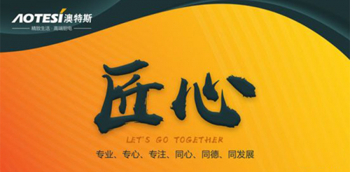 ����˹��ѪҺ������ɢ�l(f��)�����Ĺ�������