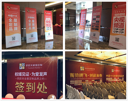 �P�W��ȫ�ݶ���Ʒ�|(zh��)֮�s �s�ı��ǡ�����������