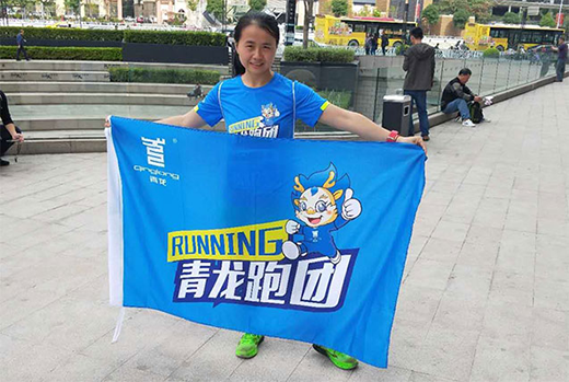 ������ˮ�����ό��R���� ���Gɫ�h(hu��n)���M�е���