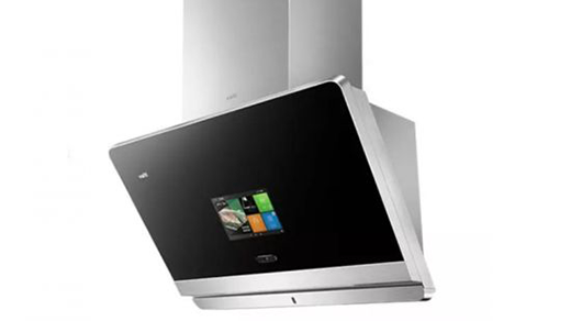 語音助手植入吸油煙機 距真正的AI還很遙遠