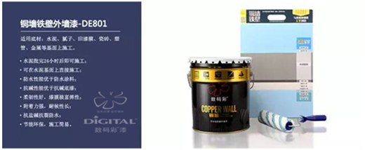 �ܽ^���]�T��܇�� ��(sh��)�a��Ϳ�Ͼo���ИI(y��)ʹ�c