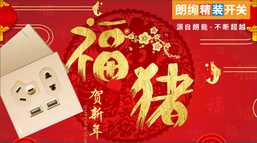 Ʒ�Ʋ��p����ʢ�� �ʽk���b�_�P(gu��n)��̽ǰ·