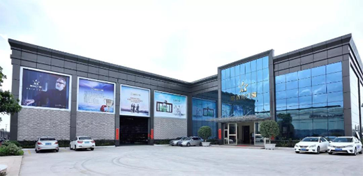 星佰匯門窗祝賀星際鋁業(yè)二十周年慶典圓滿成功!