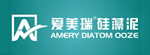 愛美瑞硅藻泥