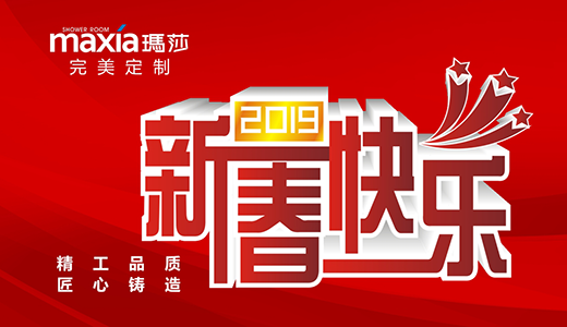 �����崺�L(f��ng)�� ��ɯ��ԡ�����������´�������