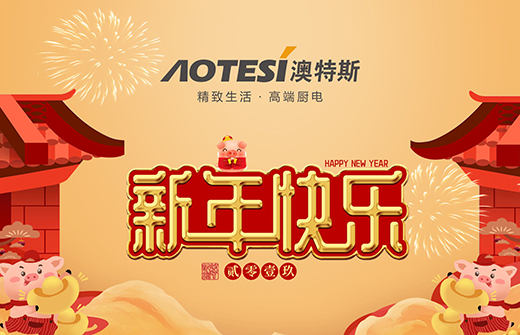 茹�����r(sh��) ����˹�������������ζ��ҹ�