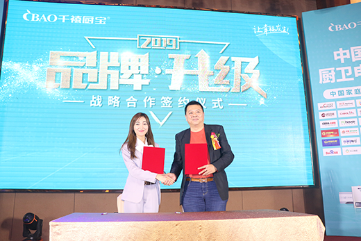 ��δ���l(f��)���M�� ǧ���N�����ľ����\�l(f��)չ