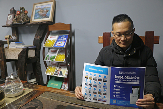 ��֮��| �����ˮ�O���A�����ࡶؔ��(j��ng)�����ܿ���