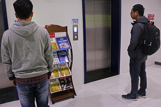 ��֮��| �����ˮ�O���A�����ࡶؔ��(j��ng)�����ܿ���