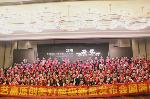 ˇ��ԭ��(chu��ng)��� 2019��������ģʽ��(chu��ng)���r(ji��)ֵ