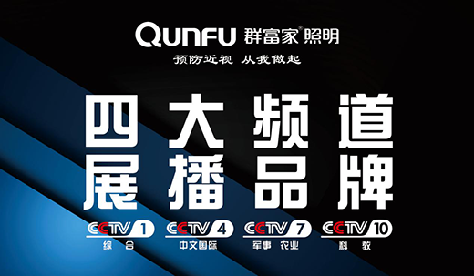 Ⱥ����2019�l(f��)���Ҿ������Ј�(ch��ng) ��������⠻ݽ�(j��ng)�N(xi��o)��