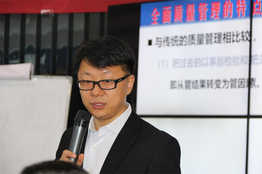 ʷ��˹���2019����TQM�(w��n)ʽ��Ӗ(x��n)��(hu��)�A�M��Ļ