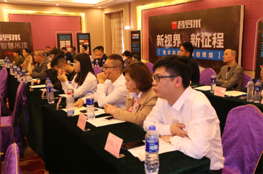 ���_�׵��2019����Ʒؔ�����ȡ�ÈA�M�ɹ�