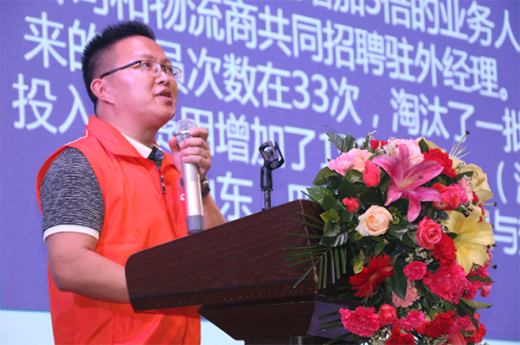 ���A����2019ȫ��(gu��)��(y��u)�㽛(j��ng)�N�̕�(hu��)�hʢ���_(k��i)��