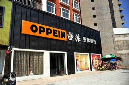 �W�ə���2020�����ꌍ(sh��)�F(xi��n)��(sh��)�(y��n)���a(ch��n)��ȫ�Ԅ�(d��ng)��