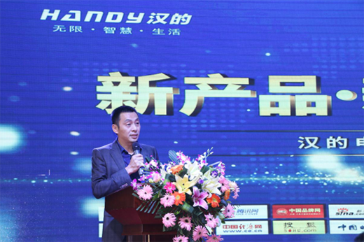 �h��늚⡰���¡��l(f��)����(hu��)�ڡ����������(zh��n)���_