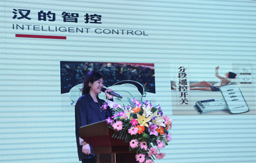 �h��늚⡰���¡��l(f��)����(hu��)�ڡ����������(zh��n)���_