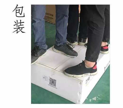 Ʒˇ��ԭ��(chu��ng)��������(x��)�f(shu��)�a(ch��n)Ʒ����