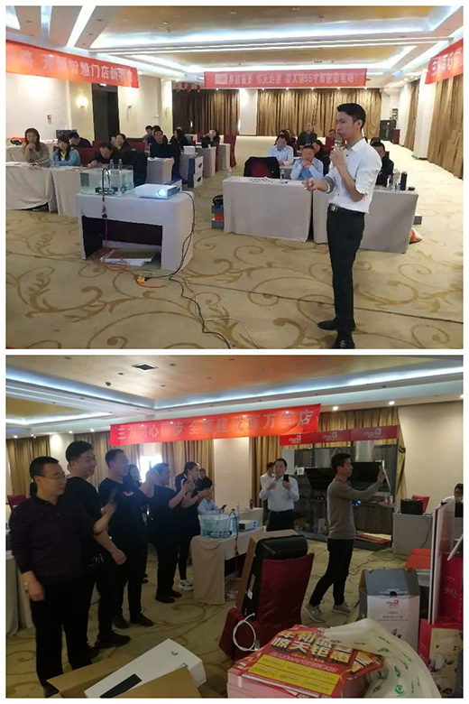 ��ͬ������Ʒ�l(f��)����(hu��)��ȫ��(gu��)(li��n)��(d��ng)���(d��ng)�A�M�ɹ�