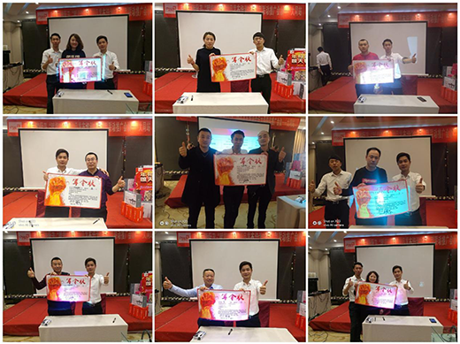 ��ͬ������Ʒ�l(f��)����(hu��)��ȫ��(gu��)(li��n)��(d��ng)���(d��ng)�A�M�ɹ�