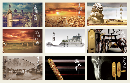 ���Ї������i��Ʒ�ơ�Ľ̩�i�� չ��Ԫ�L(f��ng)���O(sh��)Ӌ���W(xu��)