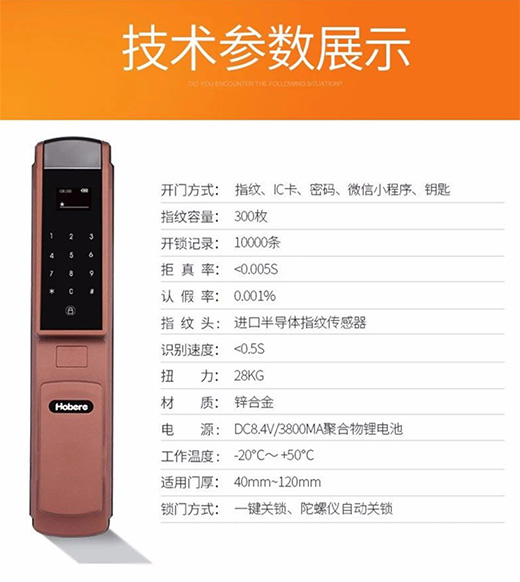 ���ܼҾ����w� �M�ں벩�R�����iHobere-H5