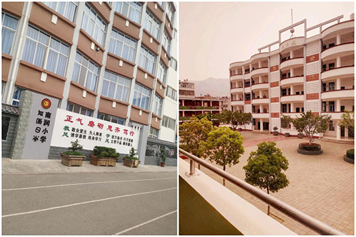 �ֵ���y�������ϝ�С�W(xu��) ����Gɫ����У�@