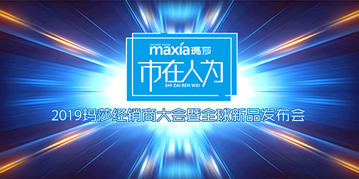 �����˞� ��ͬҊ�C ��ɯ��ԡ��2019��ȫ�����N�̴��!