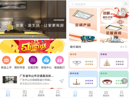 ��ɼҾ��������I(l��ng)����������������