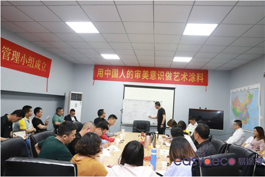 ��Ϳ�á�ݼ��2019��ɫ���O(sh��)Ӌ(j��)�ƶ��ưl(f��)����(hu��)�A�M�Y(ji��)��