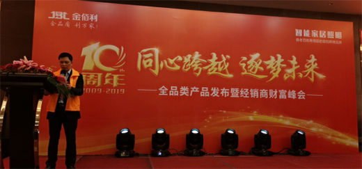 ����������a(ch��n)Ʒ�l(f��)���� �������_��Ʒ�������漆