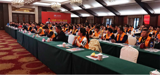 ����������a(ch��n)Ʒ�l(f��)���� �������_��Ʒ�������漆