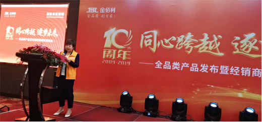 ����������a(ch��n)Ʒ�l(f��)���� �������_��Ʒ�������漆