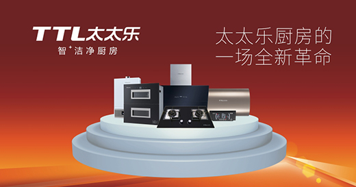 �؄e��520 ̫̫��(l��)�N�l(w��i)�����ϵ���Ї�(gu��)�W(xu��)���I(y��ng)�B(y��ng)�ա�