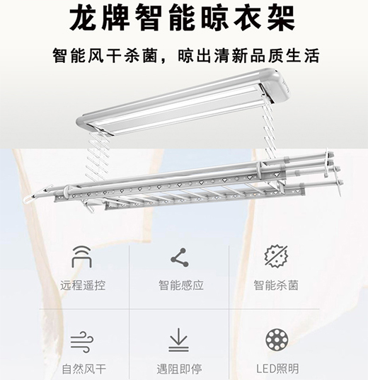 ���Ї�ʮ�����¼�Ʒ�ơ������_�؄�(chu��ng)�� ��(chu��ng)���ǻ�����