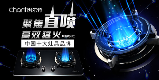 ���_�Ä� ��(chu��ng)��������ث@���Ї�ʮ��Ʒ�ơ����u(y��)