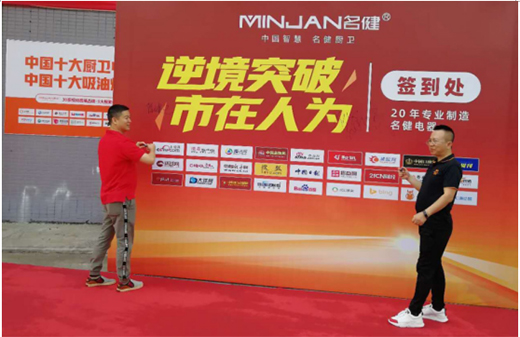 �������ӭ�Ӻ�����顰�ؼҡ�����Մδ���l(f��)չ