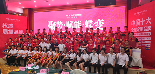 �����F��ȫ�ݶ��ƣ���Ʒ���� ȼ��ȫ��(ch��ng)