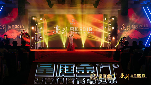 ��ͥ���T �Ƿ���Ʒ����U��