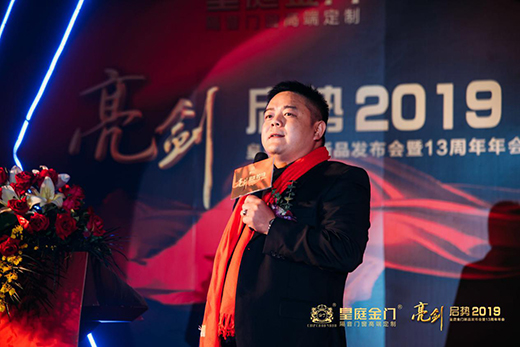 ��ͥ���T �Ƿ���Ʒ����U��