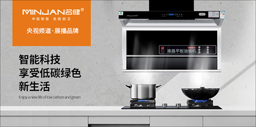 Ʒ���M(j��n)�A�r �������¡���Ƴ���ҕչ��Ƭ