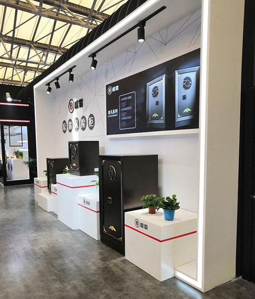 ��������2019�Ϻ��N�l(w��i)չ �����_����(chu��ng)��֮·