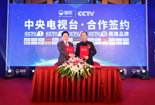 碧麗飲水設(shè)備榮膺GWPS 2019“泰利斯卓越產(chǎn)品獎(jiǎng)”