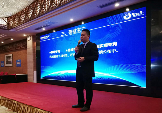 ��⏏N�2019�F���x�̴��ʢ�b�`��