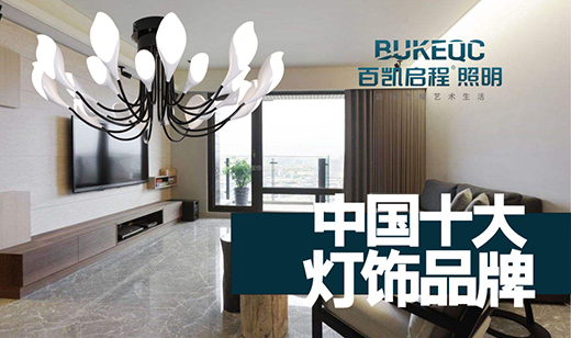 ���Ї�(gu��)ʮ��Ʒ�ơ��لP�������� ��ؼҵ��Ҹ�ӛ��