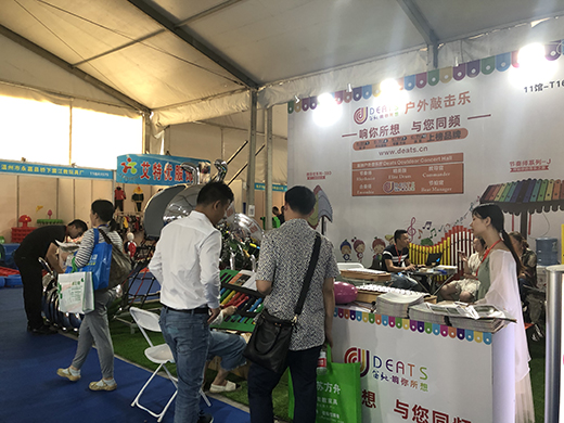 ȫ������ ���Y�Ó�����(sh��)���������W���׽�չ��